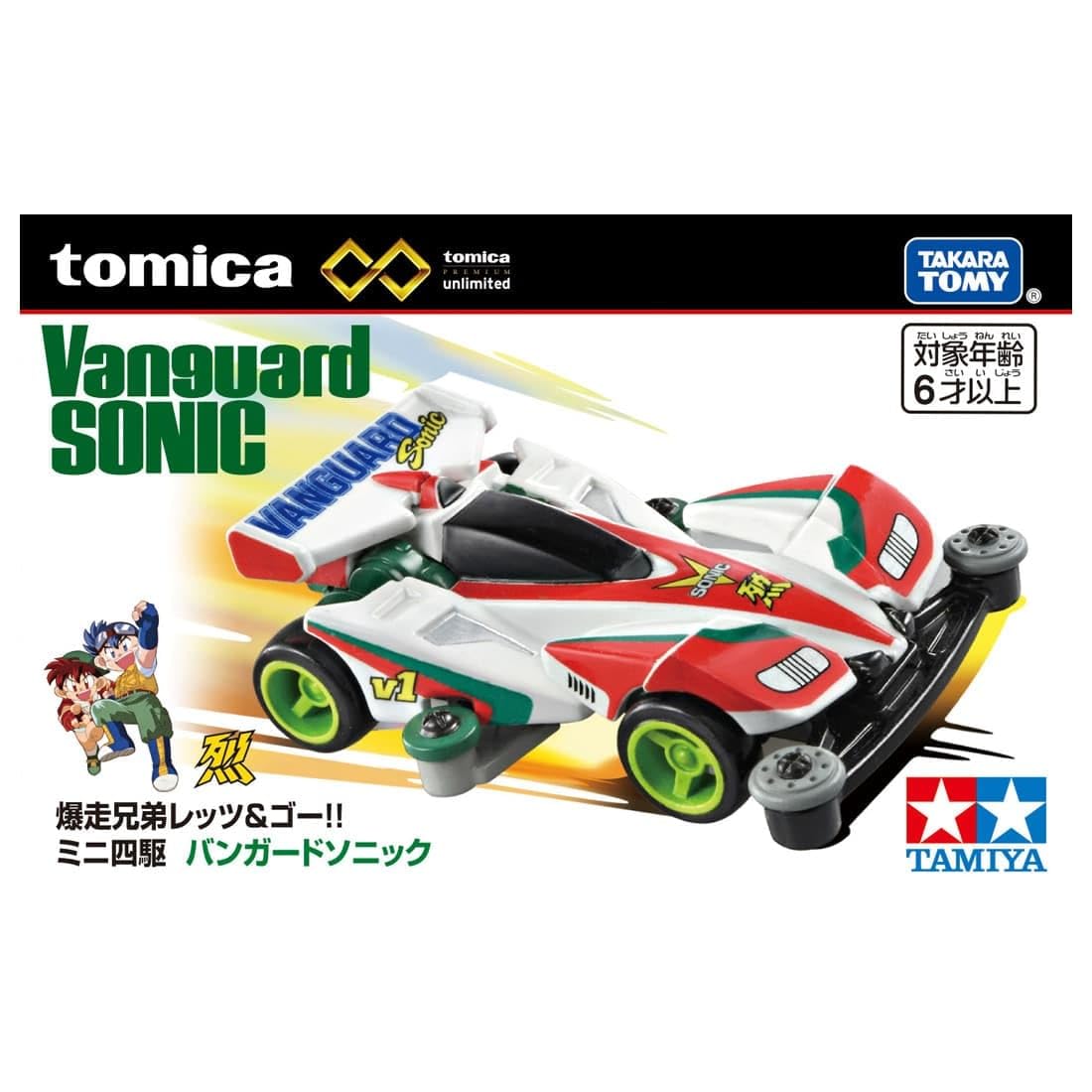 Amazon.co.jp: トミカプレミアムunlimited 爆走兄弟レッツ＆ゴー