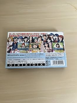 Amazon.co.jp: ゲームボーイアドバンス GBA スーパーリアル麻雀同窓会