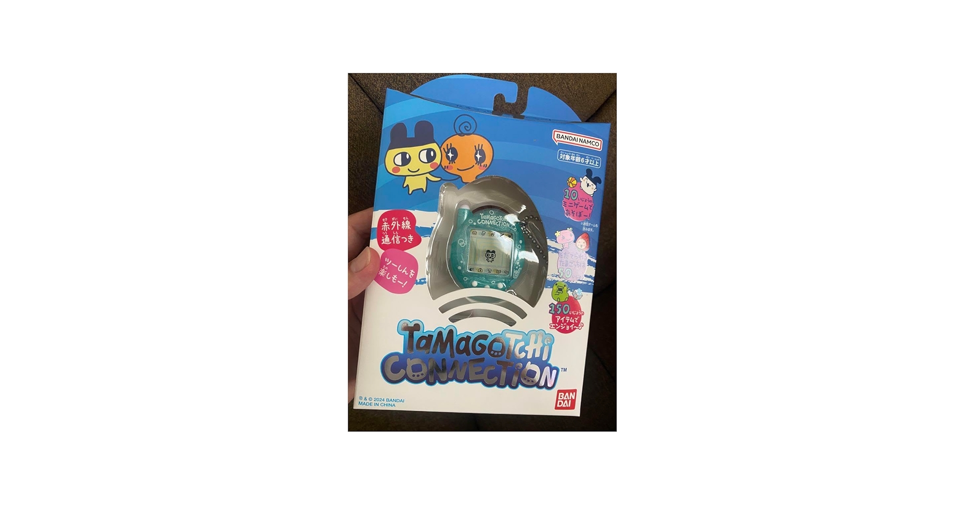 Amazon | たまごっちコネクション めろんそーだ 復刻版 | ハンドヘルド