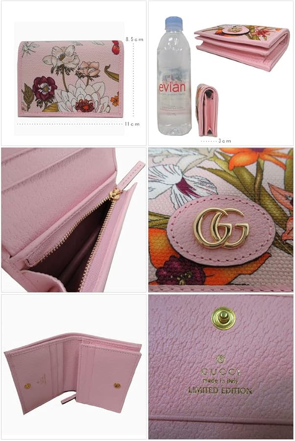 Amazon | [グッチ] ミニ財布 二つ折り レディース 577347 フローラ