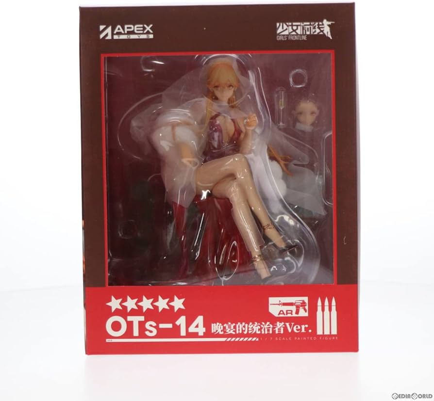 Amazon | 【▽】[FIG]OTs-14 晩餐会のリーダーVer. ドールズフロント