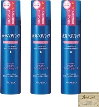Amazon | 水分ヘアパック ウルオイナイトエッセンス ごわつく髪用 密封