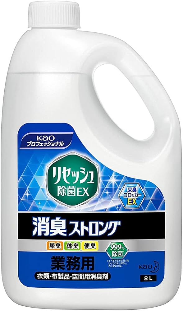 Amazon.co.jp: 花王 業務用 リセッシュ除菌EX 消臭ストロング 2L 強力