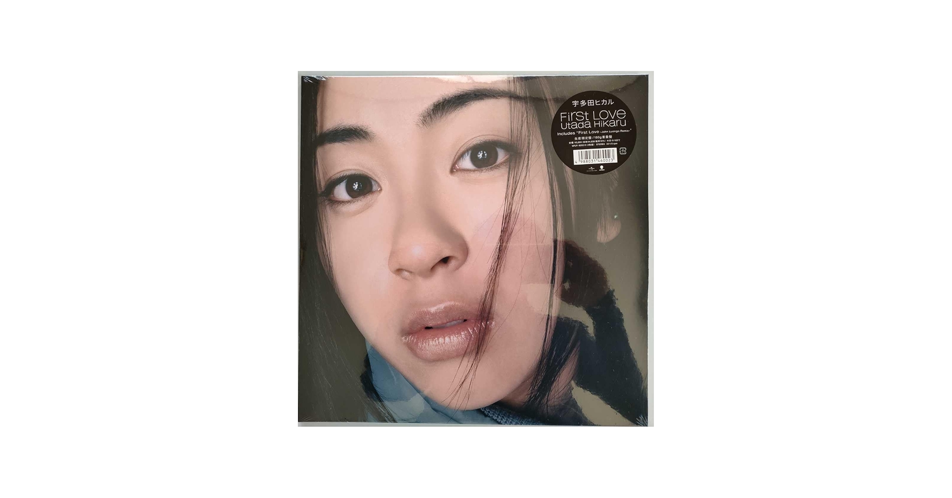 Amazon.co.jp: 2LPレコード 宇多田ヒカル First Love ファーストラブ