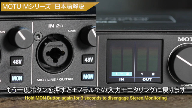 Amazon.co.jp: MOTU M2 2in 2out USBオーディオインターフェース 国内