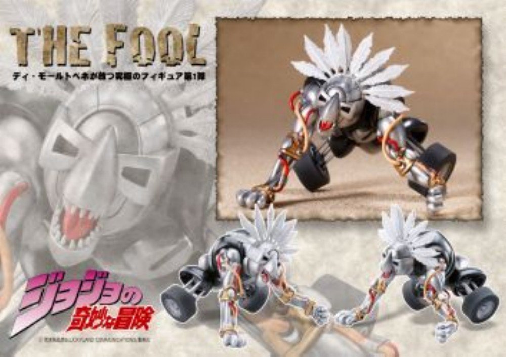 Amazon.co.jp: スタチューレジェンド 「ジョジョの奇妙な冒険」第三部