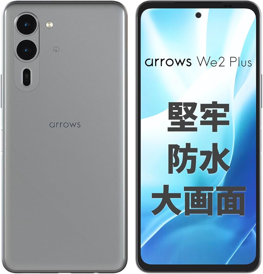 Amazon | arrows(アローズ) We2 Plus M06 (スレートグレイ) 【正規代理