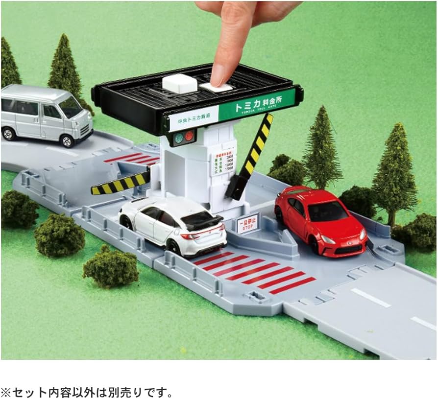 Amazon.co.jp: タカラトミー トミカ トミカタウン 料金所 ミニカー
