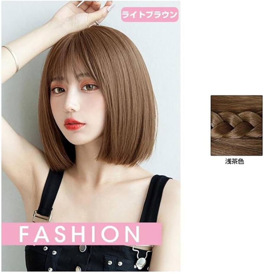 Amazon.co.jp: 人工毛 ウィッグ ボブ ショート ボブウィッグ