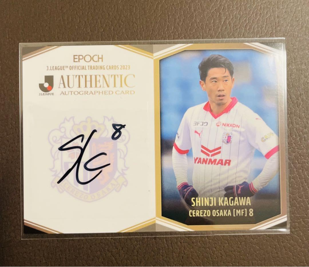 香川真司 サッカー日本代表ユニホーム 直筆サイン 2012-2013 香川真司