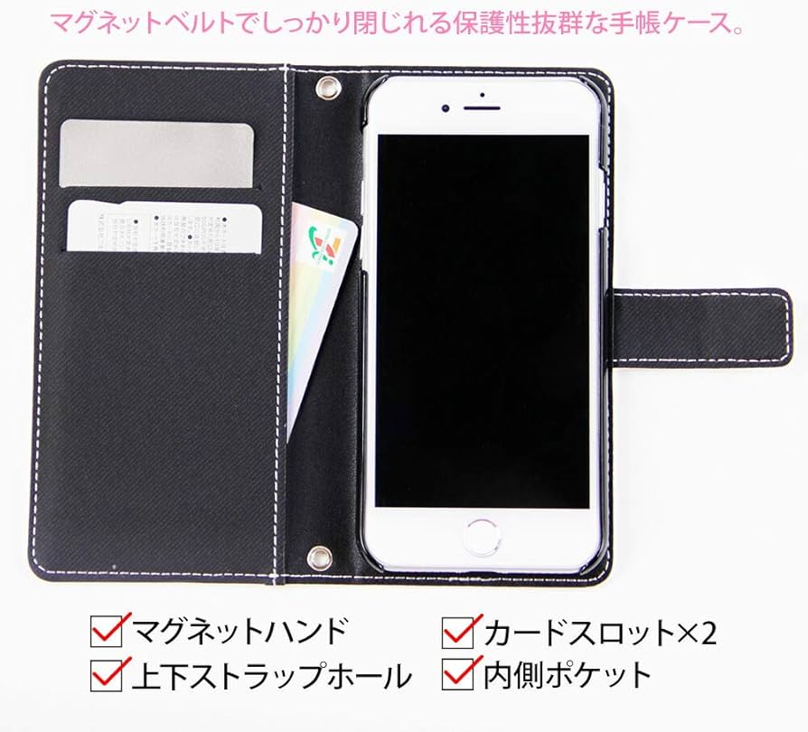 Amazon.co.jp: Galaxy S23 SM-S911C ケース [デザイン:11.宝石