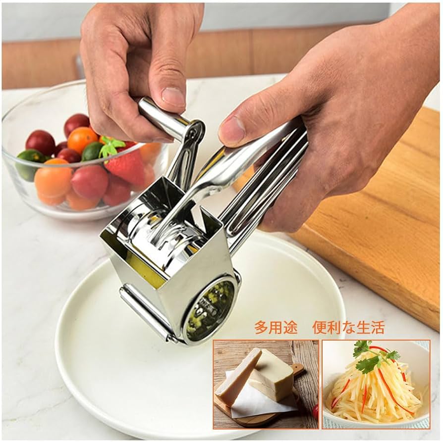 Amazon | チーズおろし器ロータリーチーズおろし器ステンレス鋼チーズ