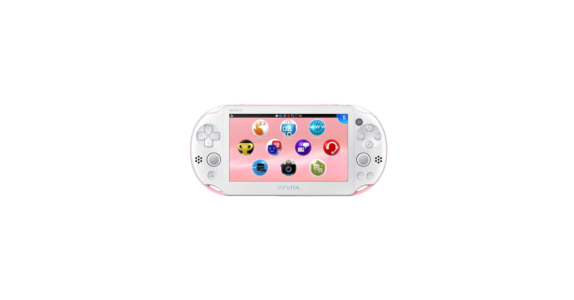 Amazon.com: PlayStation Vita PCH-2000 ZA19 Wi-Fi Light Pink-White
