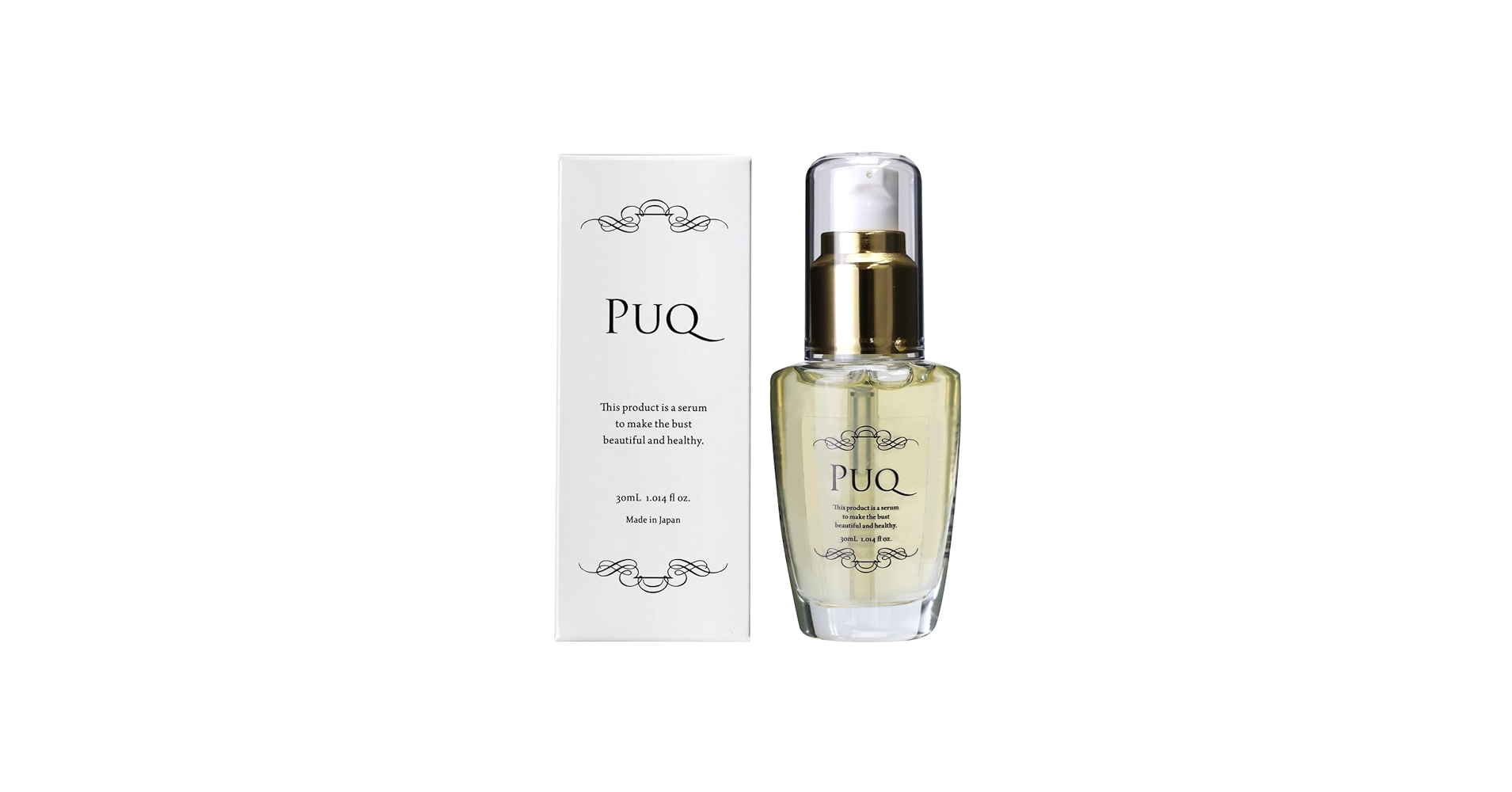 Amazon.co.jp: PUQ バスト美容液 ボディ&フェイス セルアクティブ