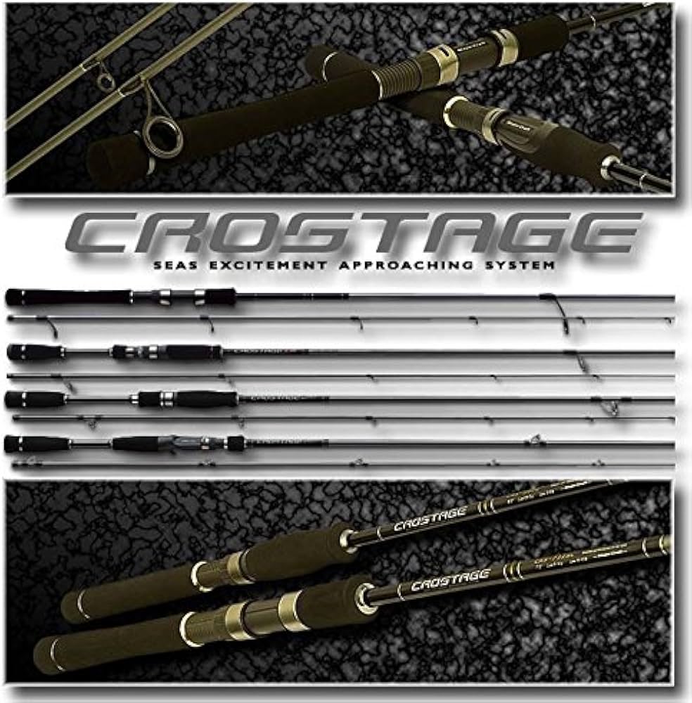 Amazon | メジャークラフト 釣り竿 ロッド クロステージショアジギ CRK