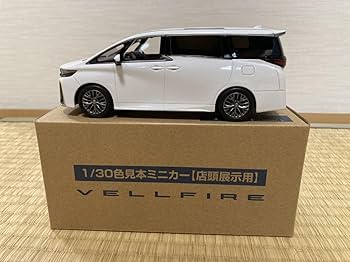 Amazon.co.jp: トヨタ ヴェルファイア 40系 カラーサンプルミニカー（1