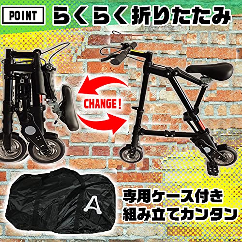 Amazon | G&G 超軽量 折りたたみ自転車 チューブレス仕様 スポーツ