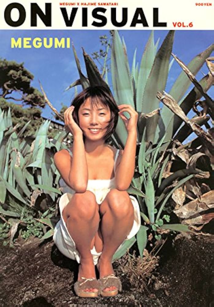 Amazon.co.jp: On Visual No.6 MEGUMI アスキームック―On Visual : 本