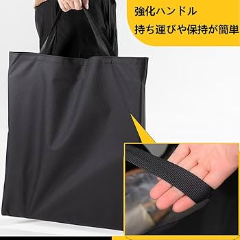 新品未使用 カーミットテーブル ワイド 収納バッグ付き 新品未使用
