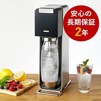 Amazon | [公式] ソーダストリーム POWER（パワー）スターターキット