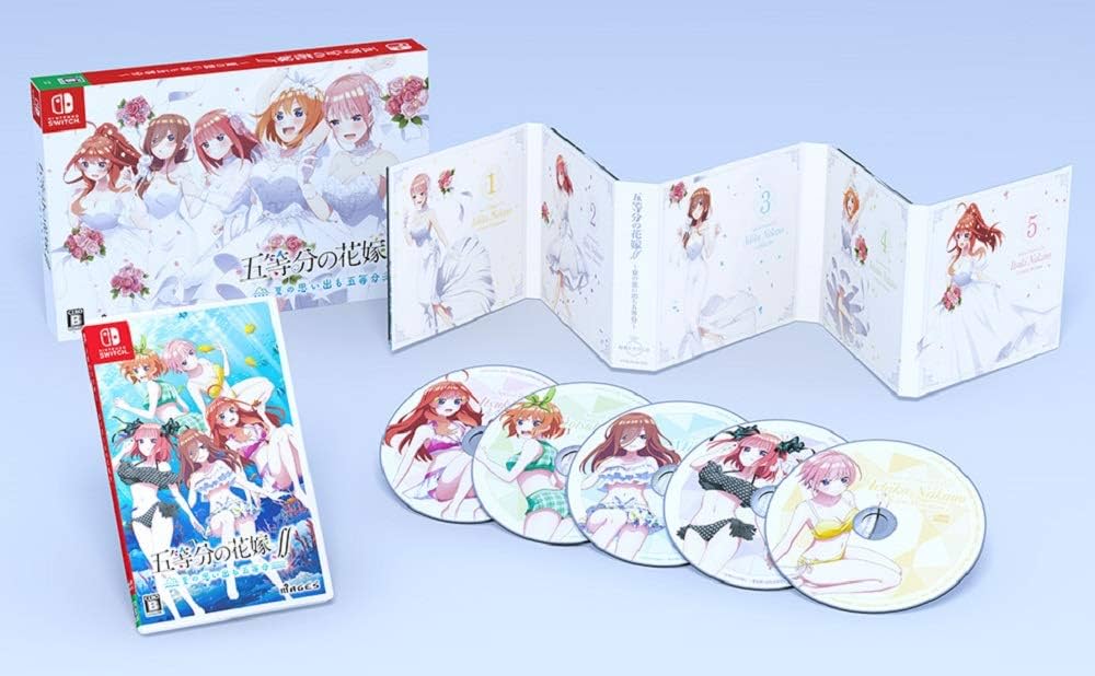 Amazon.co.jp: 五等分の花嫁∬ ~夏の思い出も五等分~ 限定版【同梱特典