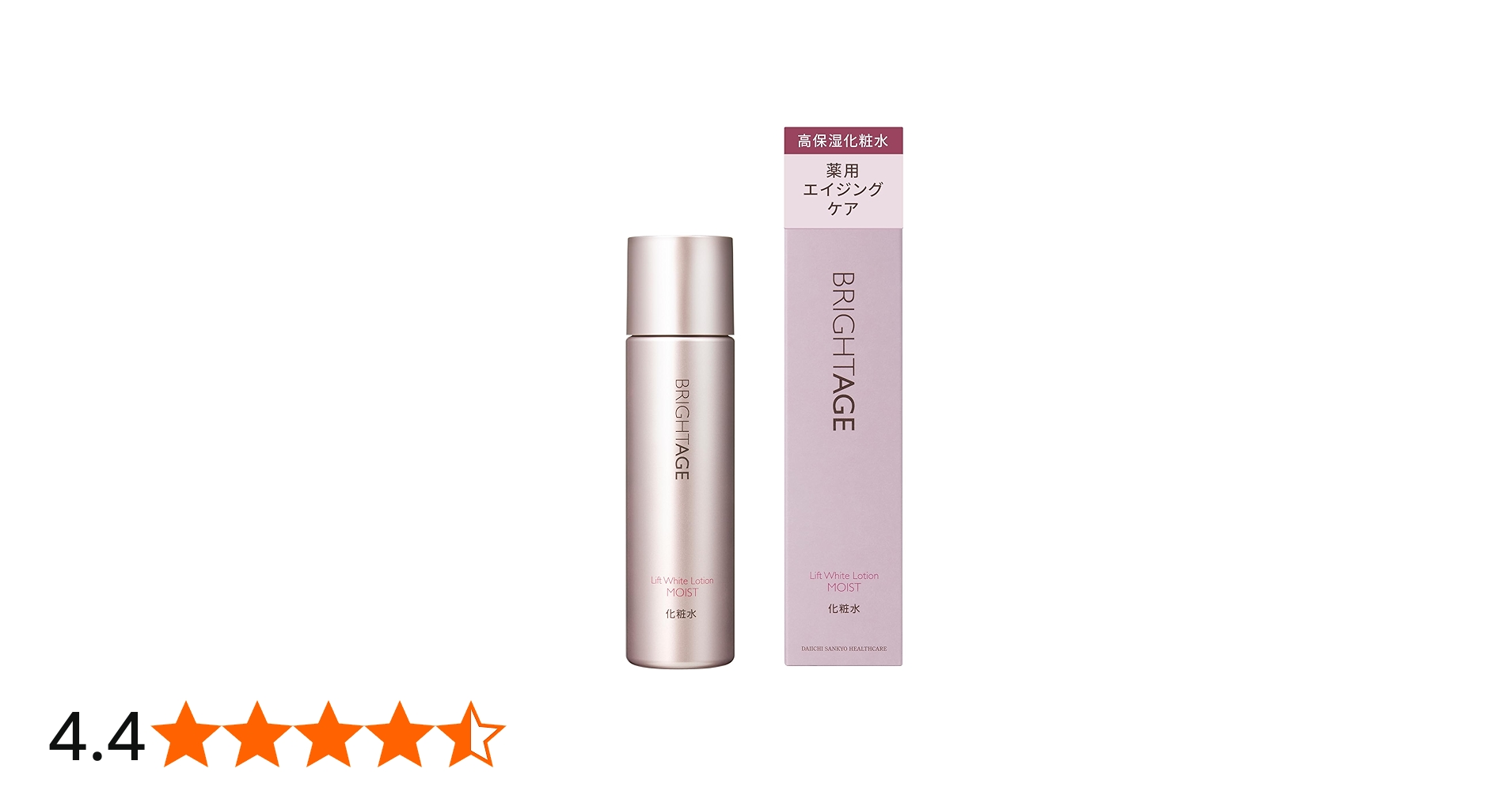 Amazon | ブライトエイジ 〈リフトホワイトローションモイスト〉 120ml