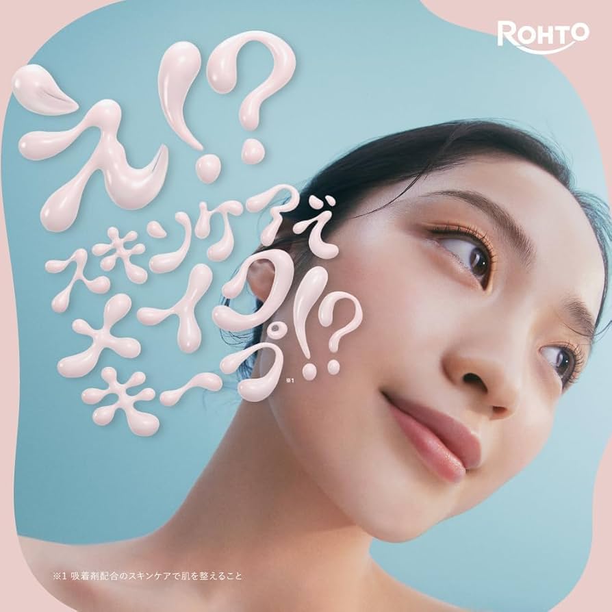 Amazon.co.jp: 【大容量】カラミー メイク キープ スクエアパック