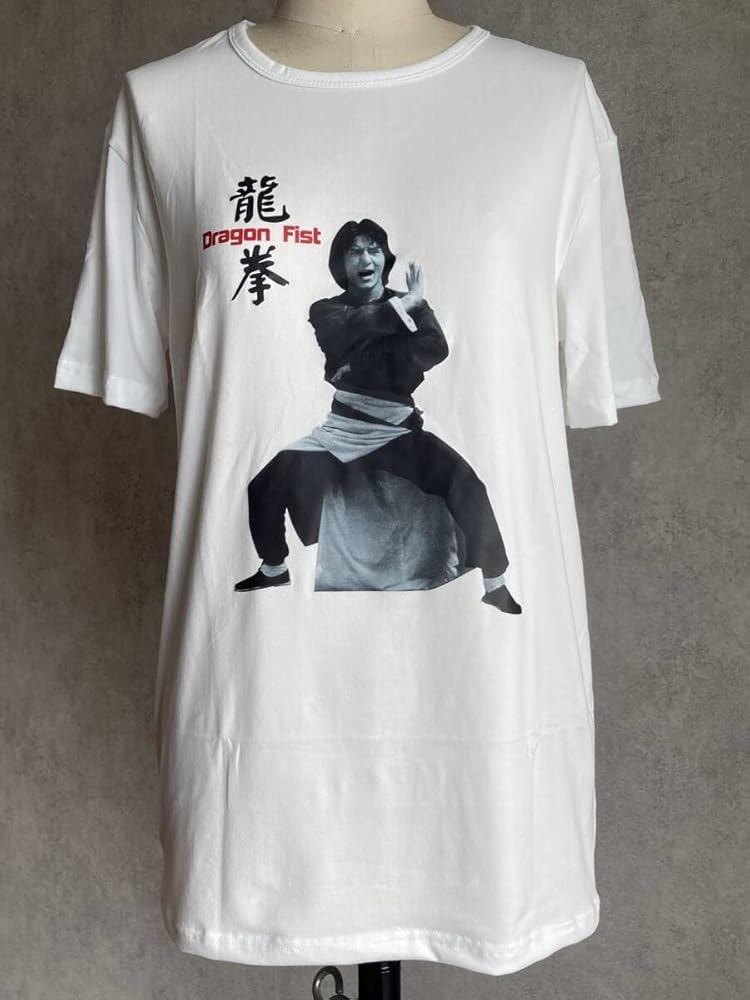 Amazon | 「龍拳/ジャッキー・チェン Tシャツ Mサイズ」GHHY008 グッズ
