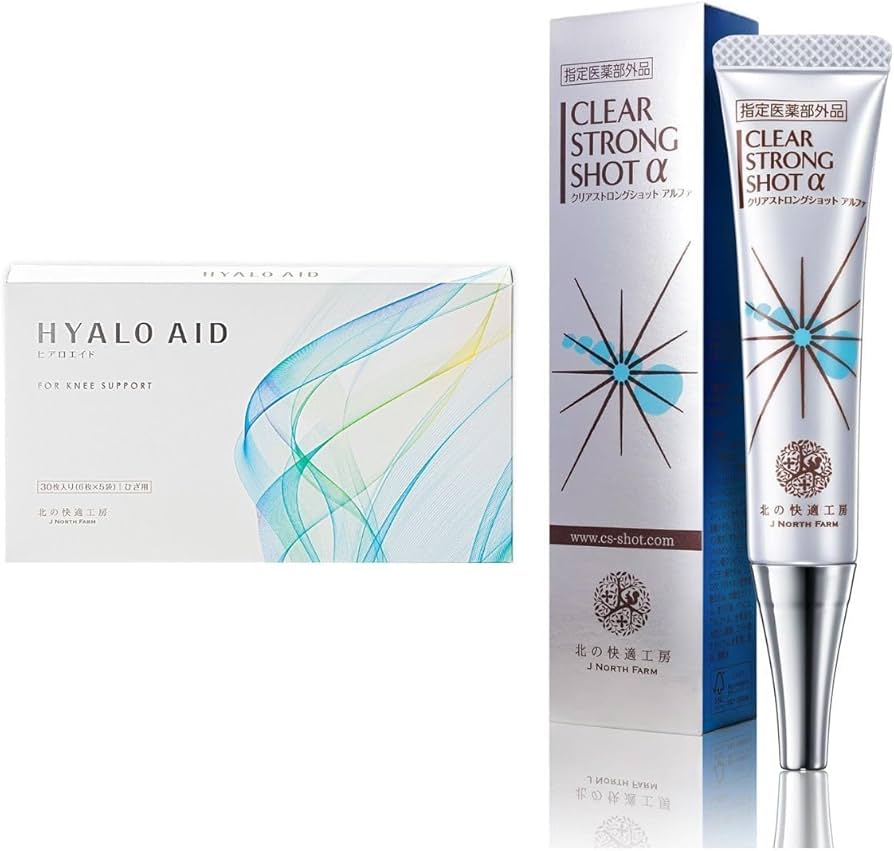 ヒアロエイド北の快適工房 30枚×2箱