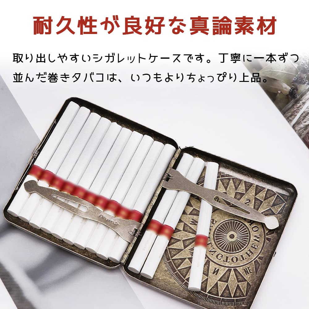 Amazon | YINKE タバコケース シガレット 20本 アンティーク調 タバコ
