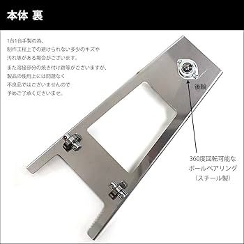 Amazon.co.jp: バイクリフター アトラス バイク 大型バイク ラクラク