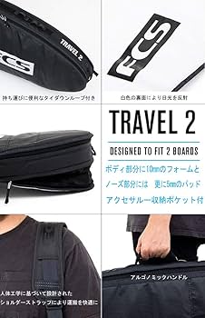 Amazon | FCS サーフボード ハードケース TRAVEL2 [6'0] ALL PURPOSE