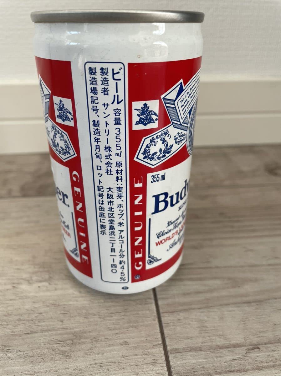 Amazon.co.jp: バドワイザー Budweiser 昭和レトロ : ホーム＆キッチン