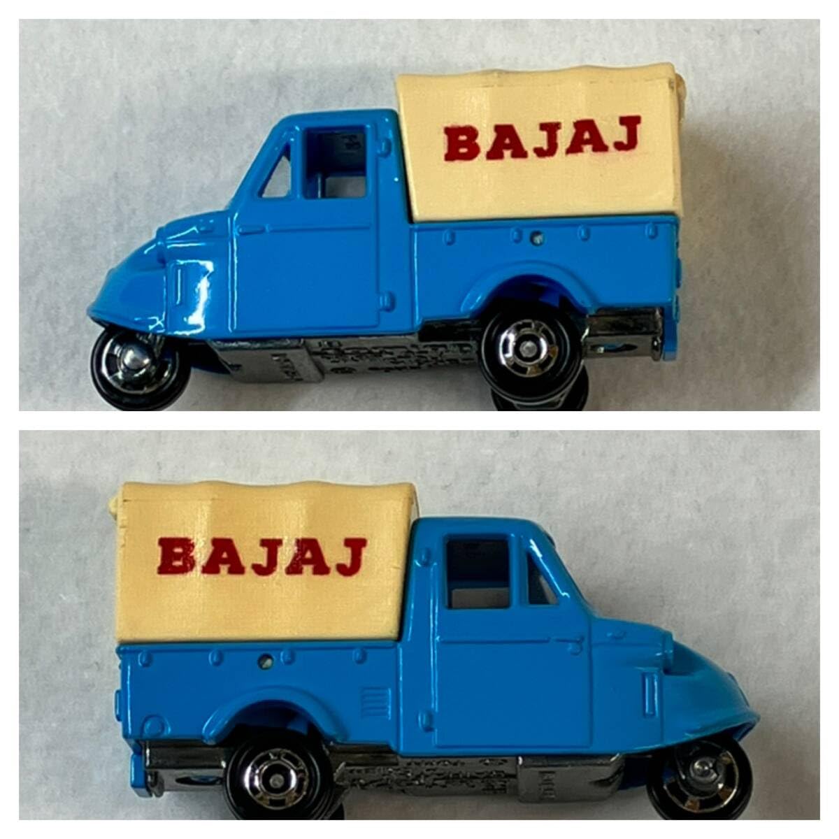 トミカ ミゼット No.21 No. 21 Daihatsu Midget | Tomica Wiki | Fandom