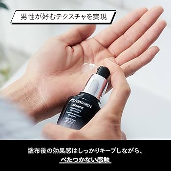 Amazon.co.jp: SHISEIDO MEN(資生堂メン) ギフトセット アルティ