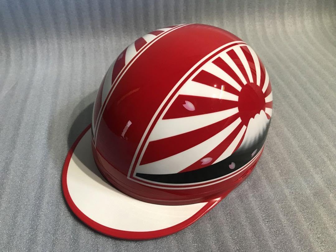 年末価格！キャップ型ヘルメット 角ツバ コール 旧車 旭日 日章