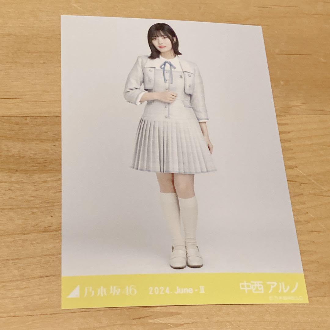 Amazon.co.jp: 乃木坂46 中西アルノ 35th制服 生写真 ヒキ : おもちゃ