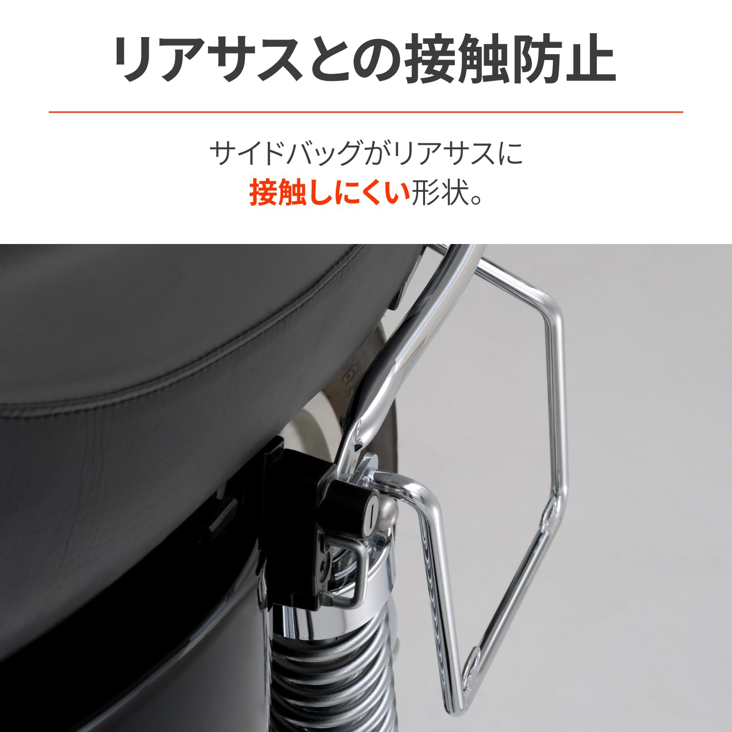 Amazon | デイトナ(Daytona) SR400/500専用 サイドバッグサポート 左側