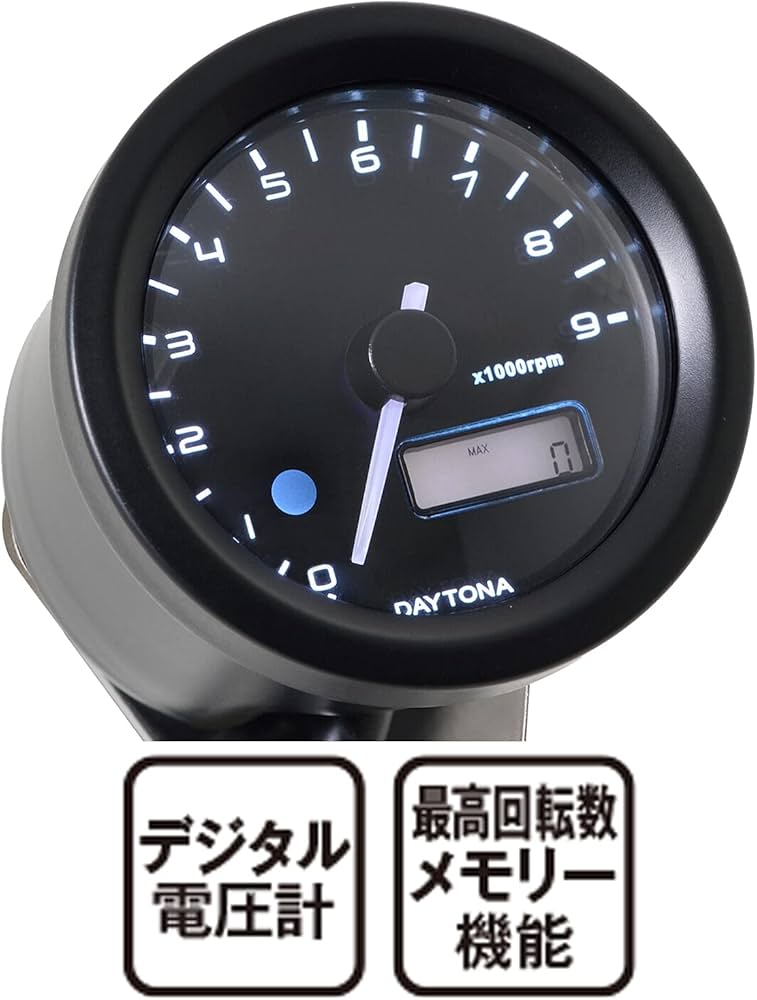 Amazon.co.jp: デイトナ(Daytona) VELONA(ヴェローナ) バイク用 電気式