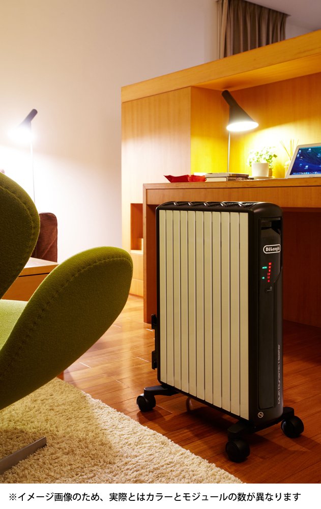 Amazon | デロンギ(DeLonghi) マルチダイナミックヒーター ブラック 6