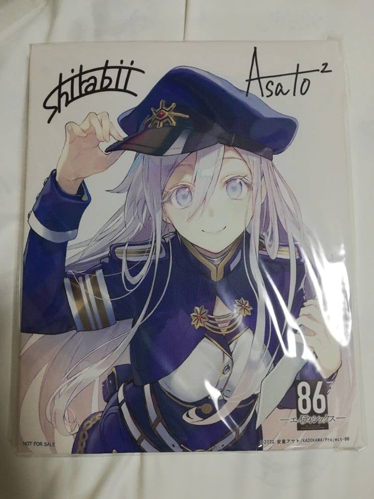 86エイティシックス レーナ キャンパスアート 86-エイティシックス