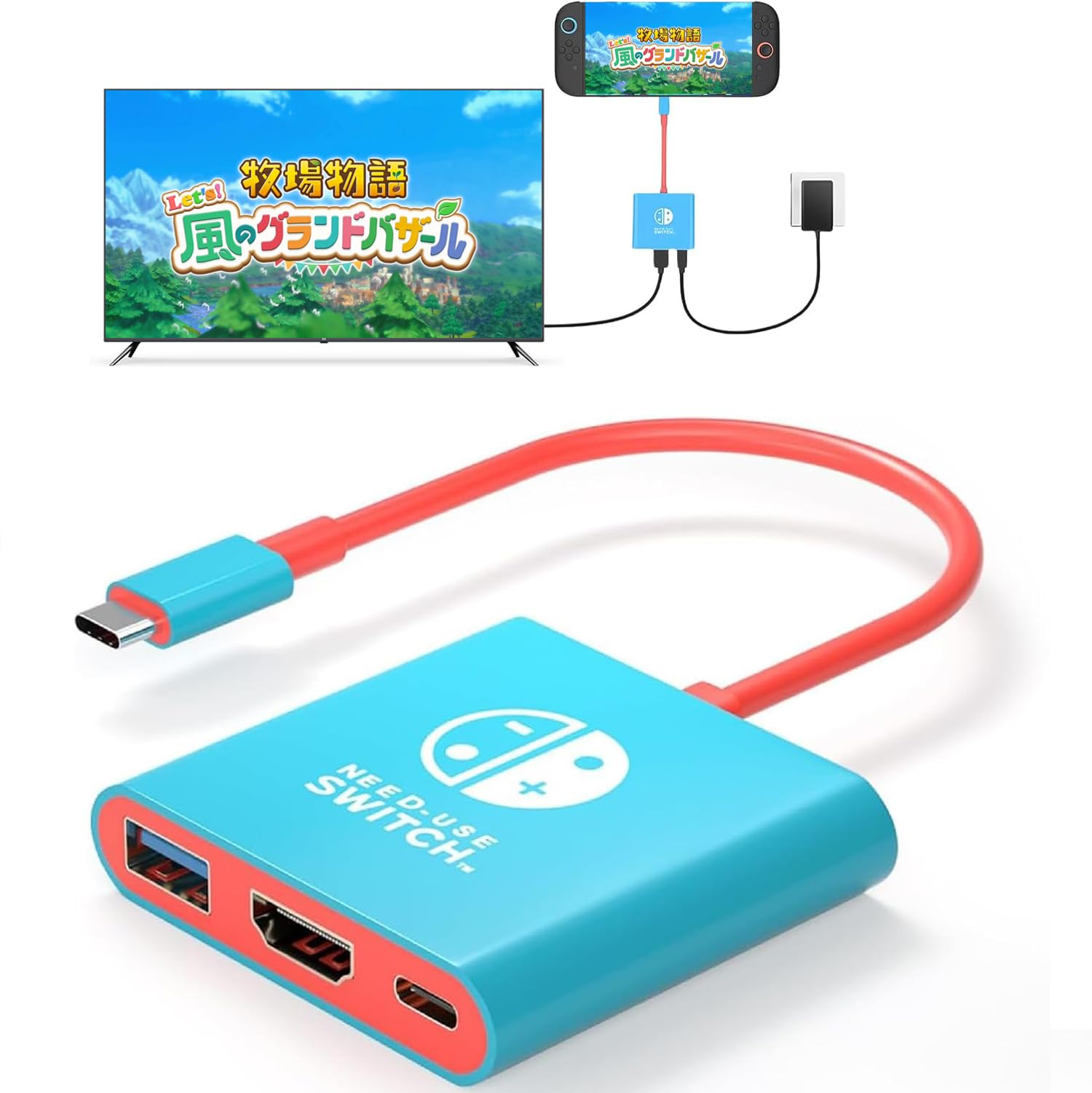 Amazon.co.jp: ZGNWRHVA Switch 2 ドック テレビ接続出力 直接にTV出力