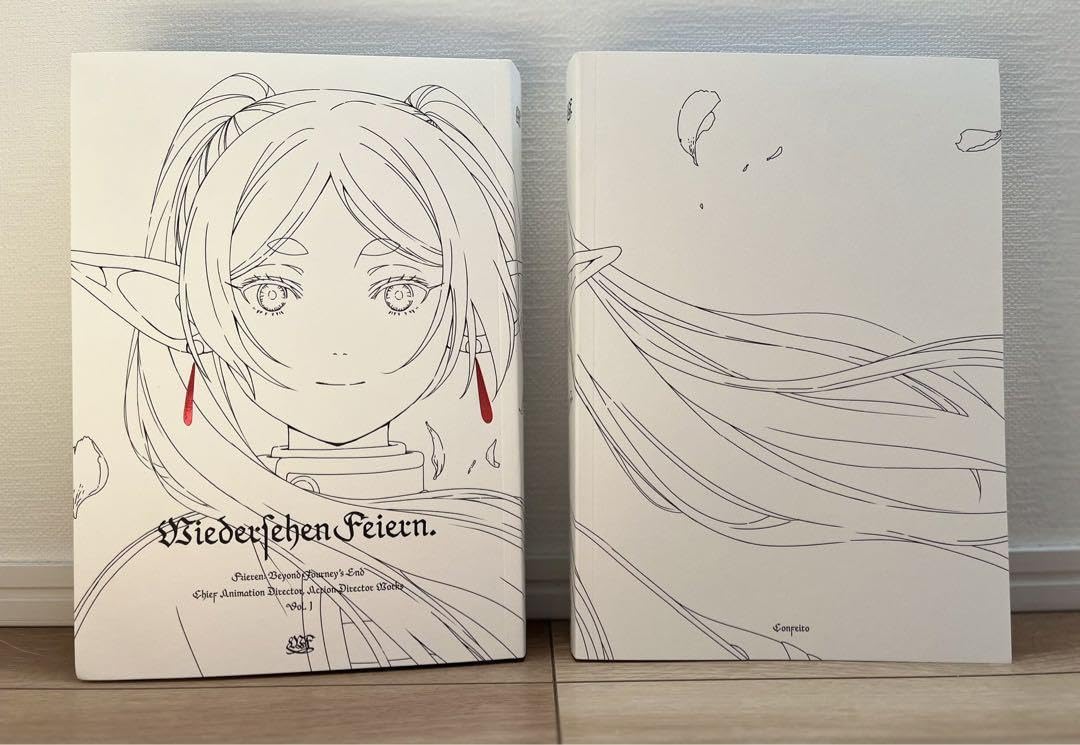 Amazon.co.jp: C104 Confeito 葬送のフリーレン 作画仕事集Vol1 コミケ