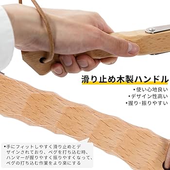 Amazon.co.jp: deerest金属製ペグハンマー銅ヘッド滑り止め木製