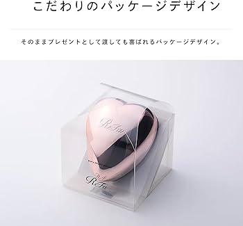 Amazon | リファ ハートブラシ/ReFa HEART BRUSH (ローズゴールド