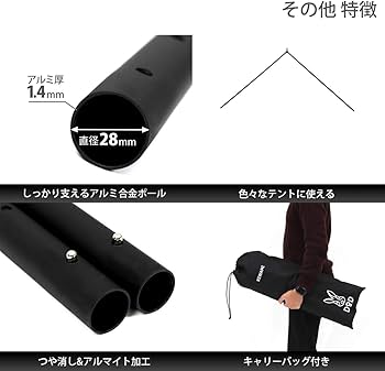 Amazon | DOD(ディーオーディー) フタマタノキワミ ワンポールテント