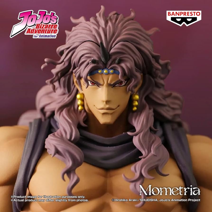 Amazon.com: Banpresto - JoJo's Bizarre Adventure: Battle Tendency