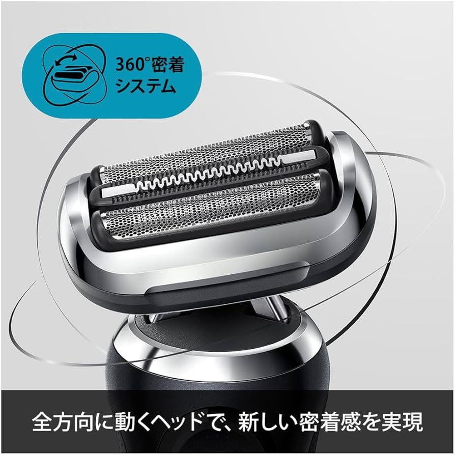 Amazon | ブラウン シリーズ7 71-N4500cs 電気シェーバー（シェーバー