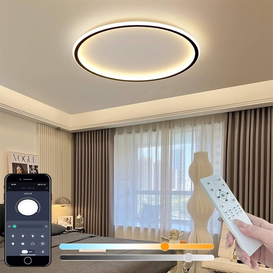 Amazon.co.jp : KOVOL LED シーリングライト 4畳 6畳 8畳 おしゃれ