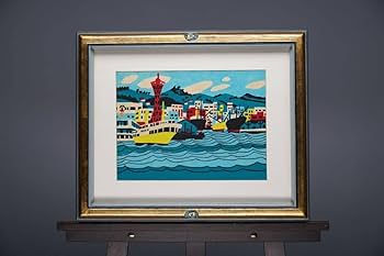 Amazon.co.jp: 真作 川西英「神戸港」自画自刻自摺木版画 画寸(32.5